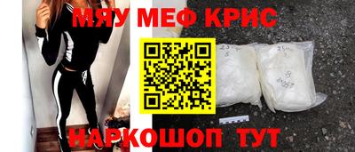 MDMA Premium VHQ Вязьма